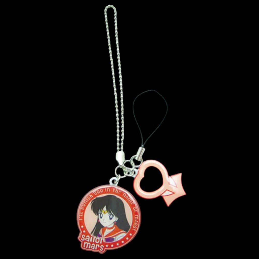 Anime Sailor Mars & Symbol Metal Cell Phone Charm